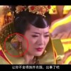 澳门6合开彩开奖结果查询2023记录表格图