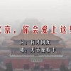 澳门正版资料免费资料大全2021年