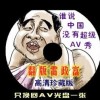 howmany英文怎么读